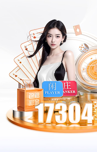 K8·凯发 修理乒乓球台