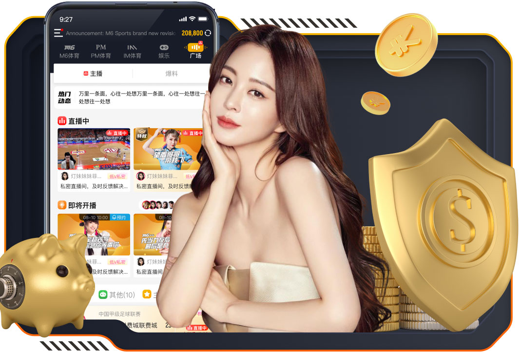 K8·凯发中国一触即发-凯发剧情 实心球 手工艺品