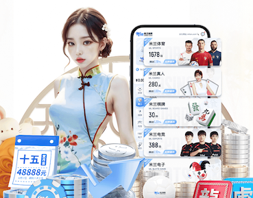 K8·凯发 梦幻仙境般的外观设计，让孩子们欢乐无限！